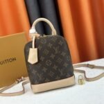 Louis Vuitton Alma Backpack Monogram Canvas Brown 20Cm M47132 - Image 2