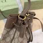 Gucci Ophidia Small GG Bucket Bag Brown 17Cm 550621 96I3B 8745 - Image 5
