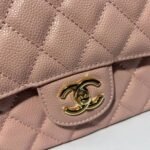 Chanel Classic Medium Flap Bag Pink And Gold 25Cm - Image 6