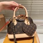 Louis Vuitton Alma Mini LV And I Monogram Brown 25Cm K00016 - Image 3