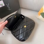 Saint Laurent Le 57 Quilted Leather Shoulder Bag Black 21Cm 698567AAAO01000 - Image 8