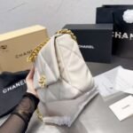 Chanel 19 Flap Bag Shiny Gold And Silver Tone White 26Cm AS1161 B04852 10601 - Image 4