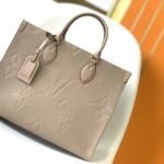 Louis Vuitton Onthego MM Monogram Empreinte Turtledove 35Cm M45607 - Image 2