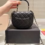 Chanel 25C Classic Clutch With Chain Black 16Cm - Image 7