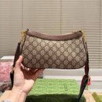 Gucci Ophidia Small Shoulder Bag Beige And Dark Brown 25Cm 735132 FABLE 9442 - Image 4