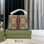 Gucci Ophidia Small Jumbo GG Bag Brown 24Cm - Image 7