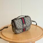 Gucci Ophidia Small Top Handle Bag Beige And Dark Brown 20Cm 836843 FAE0J 9867 - Image 5