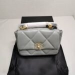 Chanel 19 Flap Bag Shiny Gold And Silver Tone Light Grey 26Cm - Image 2