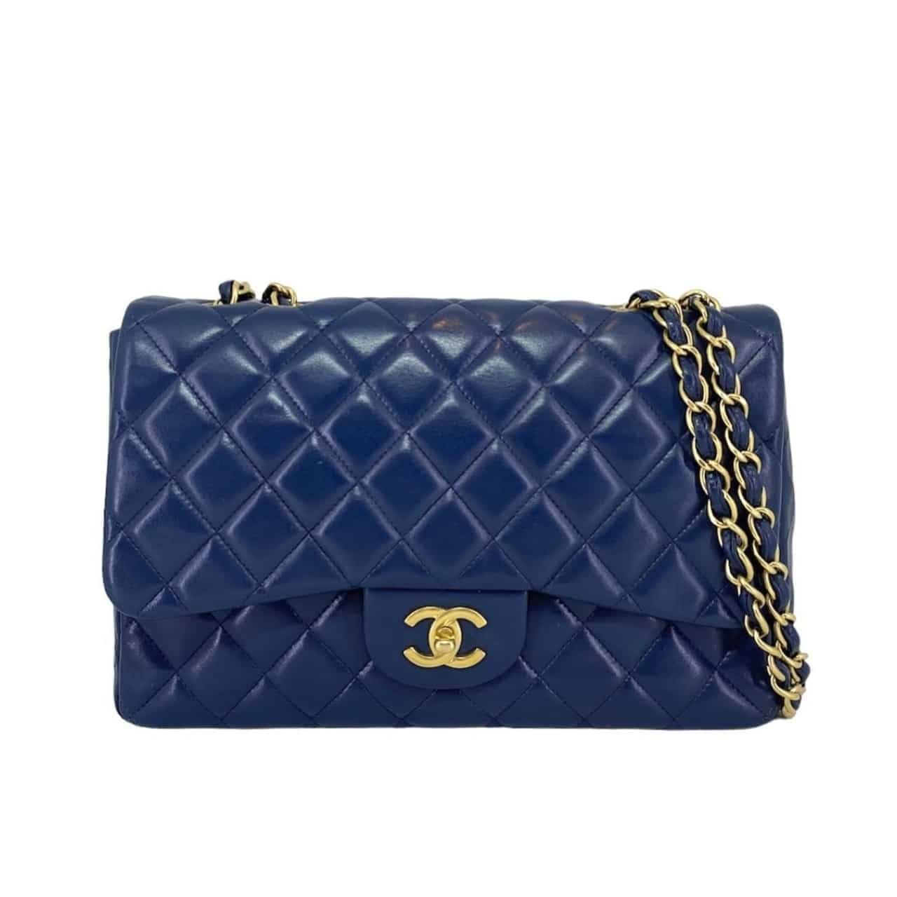 70-1 Chanel Classic Medium Flap Navy And Gold 25Cm - Image 1