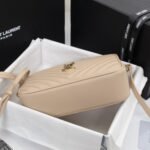 Saint Laurent Lou Camera Bag In Quilted Beige 23Cm 612544DV7072721 - Image 5