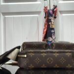 Louis Vuitton Utility Crossbody Bag Brown 18Cm M80446 - Image 4