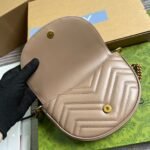 Gucci GG Marmont Matelassé Chain Mini Bag Beige 20Cm - Image 8