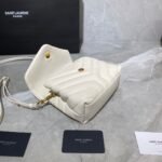 Saint Laurent Loulou Toy Strap Bag In Quilted Y White 20Cm - Image 6