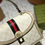 Gucci Ophidia Small Top Handle Bag Beige 25Cm 651055 UULAG 9682 - Image 3