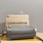 Louis Vuitton Side Trunk MM Taupe Grey 23Cm M25072 - Image 4