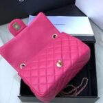 Chanel Flap Bag With CC Ball On Strap Pink 20cm AS1787 - Image 2